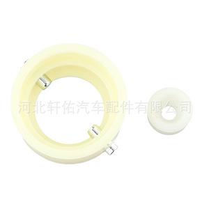 Kit de bagues de levier de vitesses pour Nissan Navara D22, référence 32850-V5001, manchon en nylon, diamètre d'axe 25 mm, à sertir - Product Image 3