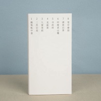 Caja de Embalaje de Cartón Blanco Plegable para Difusores de Aromas, Varillas de Incienso y Fragancias, con Impresión Personalizada