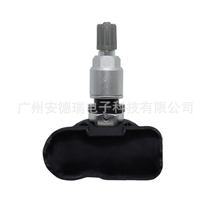 Autel <b>Tpms</b> Sensor 315MHz External Tire Pressure Monitoring System - Product Image 4