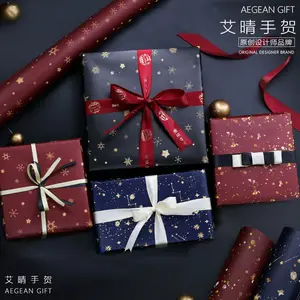 Aegean Gift Geschenkpapier Kertas Bungkus Mewah Liburan Ulang Tahun Natal Logo Hadiah Khusus Kerajinan Kertas Gulung