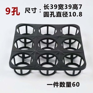 12/15 Lỗ Nhựa Phalaenopsis Lan Cây Cây Cây Khay Hoa Trồng Cắm Tế Bào Kit Cho Nhà Kính Vườn Ươm - Product Image 2