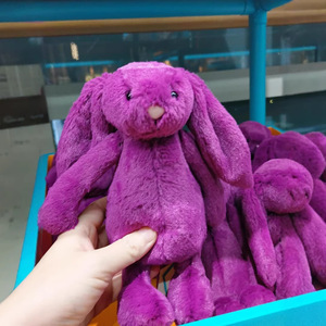 UK JE Wholesale Peluche Lapin de Noël des Neiges 18 cm, Doux Lapin Timide, Animal en Peluche Apaisant aux Couleurs Subtilles, Nouvelle Arrivée 2025 - Product Image 1
