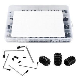 Black Concave End Mill Set 440pcs Carbon Steel Grade A Level 12.9 Industrial Standard DIN 916-1980 Socket Screw Box - Product Image 1