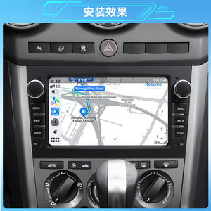 CarPlay ระบบแอนดรอยด์แบบไร้สาย7นิ้วนำทาง GPS บลูทูธมัลติมีเดียสำหรับรถยนต์ Opel - Product Image 1