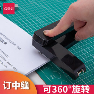 Deli Rotatable Stapler Large Size Center Stapling Office Student Use 360 Degree - Product Image 2