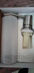 Distributeur de <span class=keywords><strong>savon</strong></span> moussant en verre blanc moderne et élégant, monotrou, à poser sur évier de cuisine, avec <span class=keywords><strong>savon</strong></span> inclus - Product Image 5