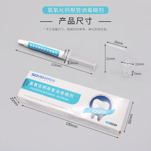 Soluciones Antibacterianas Orales, Hidróxido de Calcio Dental Inyectable, Pasta Desinfectante Periapical Sin Mezcla para Conductos Radiculares - Product Image 5