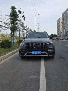 Kit de Conversión Mejorado W167 para GLE53/GLE63, Kit de Carrocería, Parachoques Delanteros y Traseros, Faros Delanteros, Capó, Guardabarros para ML CLASS W166 2012-<span class=keywords><strong>2019</strong></span> - Product Image 2