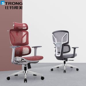 Chaise de bureau ergonomique pivotante en maille, confortable et moderne, pour la maison et le bureau, vente en gros - Product Image 2