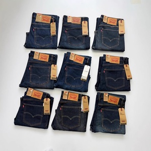 <span class=keywords><strong>Jean</strong></span> en denim délavé vintage pour <span class=keywords><strong>homme</strong></span>, <span class=keywords><strong>coupe</strong></span> <span class=keywords><strong>droite</strong></span>, taille mi-haute, ample, haute qualité, printemps-automne, tendance, polyvalent, taille moyenne 2026 - Product Image 1