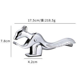 كسارة البندق, كسارة البندق 2 في 1 سريعة الكستناء والجوز ، معدن ، كسارة البندق ، المقشر ، كسارة bestnut - Product Image 2