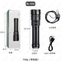 Lampe torche LED rechargeable par USB, 100 000 lumens, en alliage d'aluminium, haute luminosité, portée de faisceau de plus de 1000 m, étanche IP68, torche portable