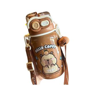 Bouteille d'eau isotherme Kapibala pour enfants 500 ml avec paille et sangle, design ours mignon pour les écoliers - Product Image 1