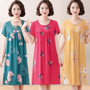 Camisón de Algodón y Seda para Mujer, Manga Corta, Estampado de Plantas y Flores, Elegante, Verano, Vestido de Pijama, Largo Medio, Tallas Grandes, Cómodo y Fresco - Product Image 2