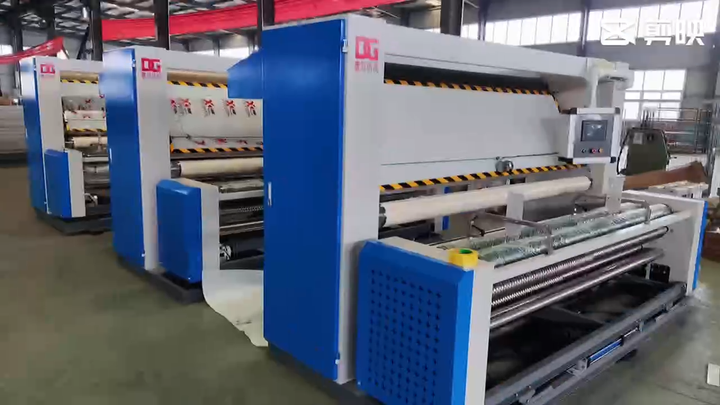 Deguan Tubular Knitting Fabric Inspection Machine - Buy Inspection ...
