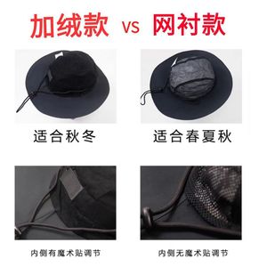 Chapeau de pêcheur imperméable Bajiangren pour l'extérieur, taille unique, large bord, protection UV, tissu GTX - Product Image 4