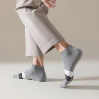 Chaussettes pour hommes en polyester respirantes et durables, color block, invisibles, avec logo sur le dessous, pour le printemps et l'été