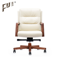 Chaise de bureau pivotante moderne en cuir blanc avec hauteur réglable, structure en aluminium, pieds en bois, garantie de 5 ans
