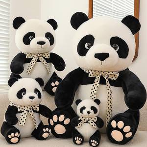Nuovo Peluche Realistico di Kung Fu <span class=keywords><strong>Panda</strong></span> con Imbottitura in Cotone PP, <span class=keywords><strong>Altezza</strong></span> 25-75cm, Design Maculato Carino, Regalo per Bambini - Product Image 4