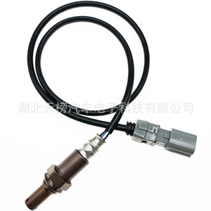 Oxygen <b>Sensor</b> 89465-02300 89465-47080 <b>For</b> <b>Car</b> Replacement Auto <b>Sensor</b> New Standard Measurement Range - Product Image 2