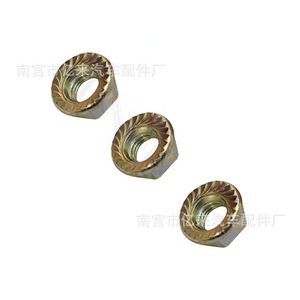 Capuchons d'écrous hexagonaux J24 T24 pour Volkswagen Audi, 4 pièces, pièces de réparation antidérapantes en acier - Product Image 4