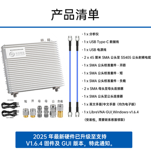Analyseur de réseau vectoriel double port LibreVNA 100kHz-6GHz avec analyseur de spectre - Édition 2026 la plus récente - Product Image 4