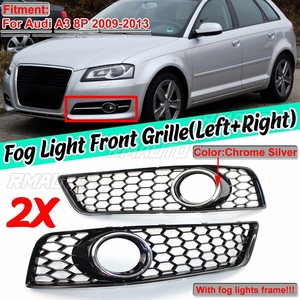 ฝาครอบไฟตัดหมอกหน้ารถยนต์แบบรังผึ้งซ้าย+ขวา สำหรับ Audi A3 8P ปี 2009 2010 2011 2012 2013 - Product Image 1