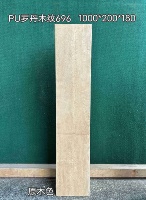 Tailles personnalisées longue durée de vie Nouveau design PU faisceau plafond Faux faisceau Faux bois produit architectural