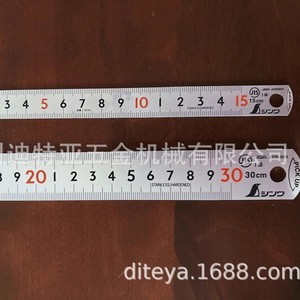 Shinwa Steel Ruler 30Cm Jis Grade 1 Stainless Steel <b>Measuring</b> <b>Tool</b> For Precision Work - Product Image 3
