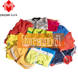 <span class=keywords><strong>Magasin</strong></span> de <span class=keywords><strong>Vêtements</strong></span> d'Occasion de Marque Vente de <span class=keywords><strong>Vêtements</strong></span> d'Occasion Mode Haut de Gamme - Product Image 4