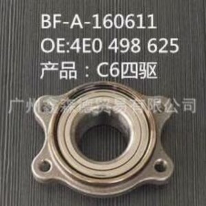 Moyeu de roue XSD BF-A-160611 OE 4E0 498 625 pour Audi C6 4WD - Product Image 1