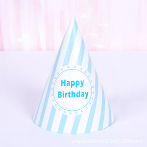 Sombrero <span class=keywords><strong>de</strong></span> cumpleaños colorido para niños y adultos, sombrero <span class=keywords><strong>de</strong></span> pastel para fiesta <span class=keywords><strong>de</strong></span> cumpleaños con dibujos animados <span class=keywords><strong>de</strong></span> papel - Product Image 4