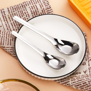 Vente flash : <span class=keywords><strong>Couverts</strong></span> <span class=keywords><strong>en</strong></span> acier inoxydable 304, cuillère <span class=keywords><strong>pour</strong></span> enfants, cuillère d'alimentation <span class=keywords><strong>pour</strong></span> bébé, argenterie, <span class=keywords><strong>couverts</strong></span> <span class=keywords><strong>pour</strong></span> manger - Product Image 2