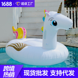 Flotador inflable de unicornio blanco 176x75x80cm, anillo flotante para piscina para nadar - Product Image 5