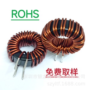 Inductor de Potencia para Inversor de Fábrica, 1570125, 230V, 2000W, Clase H, Horizontal, Sin Sellado - Product Image 5