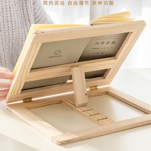 Wooden Book Stand With Adjustable Clips 23.8x29.9cm For Reading Desk Organizers - Product Image 5