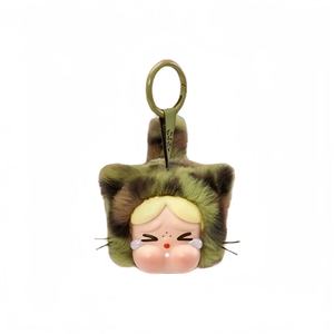 Llavero de Peluche de Vinilo de la Serie CRYBABY Leopard Cat, Nuevo Regalo de Caja Sorpresa con Personajes Congelados - Product Image 5