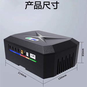 DC Power Supply System 100W 48000MAH Lithium Battery UPS Backup For <b>Router</b> <b>Modem</b> Monitoring - Product Image 4