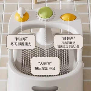 Baby <b>Bath</b> <b>Seat</b> With Non Slip Surface And Multifunction Design For 0 12 Months Kids - Product Image 1
