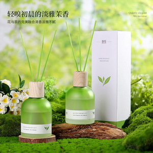 Reed <b>Diffuser</b> Set 120ml Green Jasmine Tea Fragrance Home Air Freshener - Product Image 1