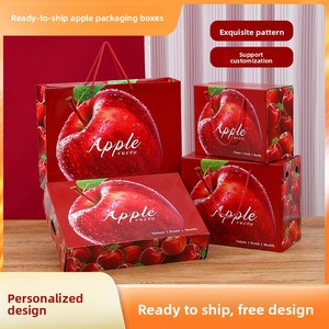 Scatola Regalo in Cartone per Frutta Rossa Fuji di <span class=keywords><strong>Aksu</strong></span>, Scatola Vuota in Carta Colorata per Vendita all'Ingrosso - Product Image 2