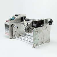 Machine à enrouler les anneaux entièrement automatique, machine à tresser et coiffer les cordes à cheveux de type crochet, moteur pour noyau de cheveux, machine à enrouler circulaire