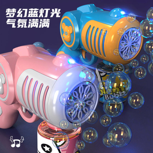 Juguete automático de pistola de burbujas, uso estricto, oso violento, juguete de plástico de burbujas de mano, juguetes clásicos - Product Image 3