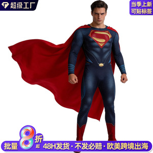 Traje de Cosplay de Superman, el Hombre de Acero, con Capa, Disfraz para Hombre Adulto, Conjunto de Traje Zentai, Emblema de Hebilla Dorada Texturizada en el Pecho - Product Image 2