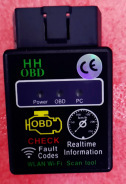 ELM327 WIFI V1.5 OBDII ELM 327 BT/WI-FI 1,5 HHOBD WIFI L333 - Product Image 2