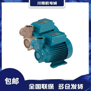 Bomba de Agua Kepta Nm10 A Nm17 D Nm40 12fe Nmm10 A Nmm10 F Ng Xm 4e Para Uso Industrial - Product Image 3