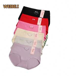 महिलाओं की नरम और आरामदायक आरामदायक महिला पैंटी के लिए सबसे सस्ता प्रोमो - Product Image 1