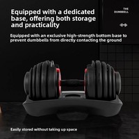 Haltères réglables Powermax améliorés de 24 kg en fer et nylon PP, ensemble de musculation pour la maison, garantie qualité 1 an
