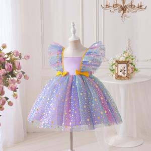 Princesa de cuento de hadas con mangas coloridas, conjunto de alas, vestido hinchado de tul estrella para niñas, fiesta de cumpleaños de actuación para niños pequeños y - Product Image 4