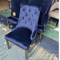 Chaises de salle à manger, meubles de cuisine modernes et luxueux, ensemble de tables à manger, chaise de salle à manger, pieds en métal, chaise de salle à manger moderne